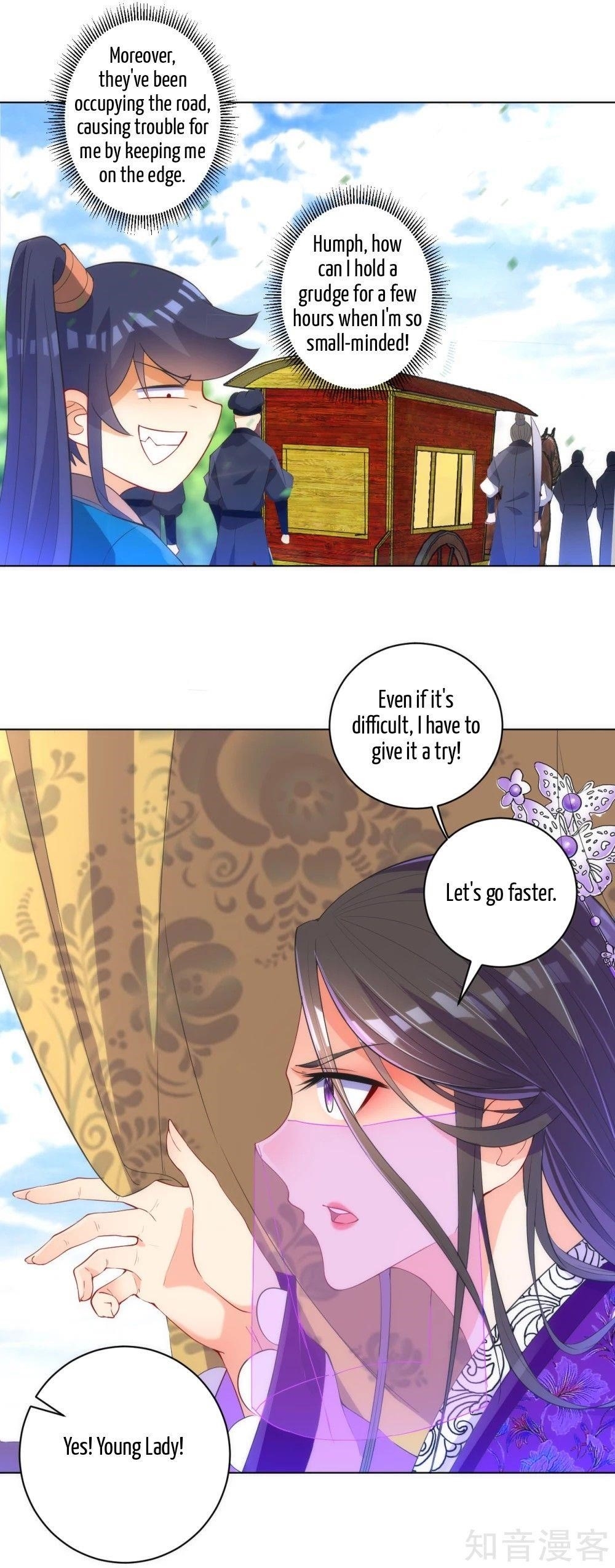 First Class Servant Chapter 78 - Page 16