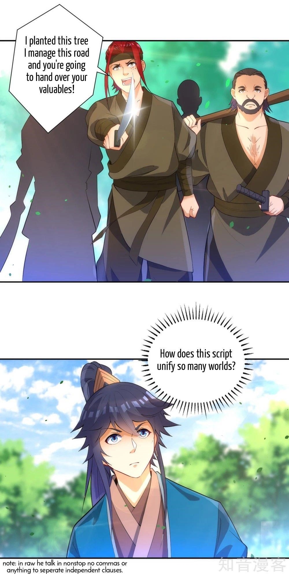 First Class Servant Chapter 78 - Page 18