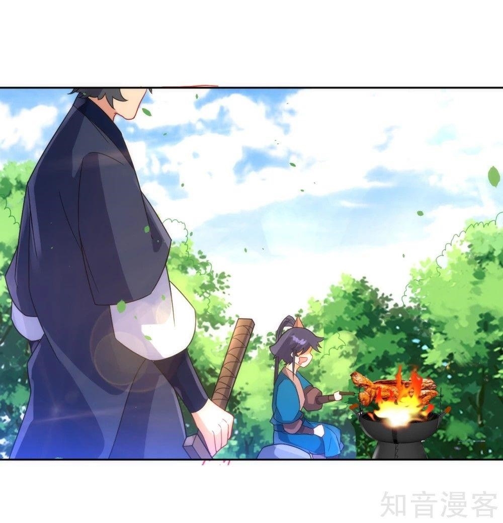 First Class Servant Chapter 78 - Page 7