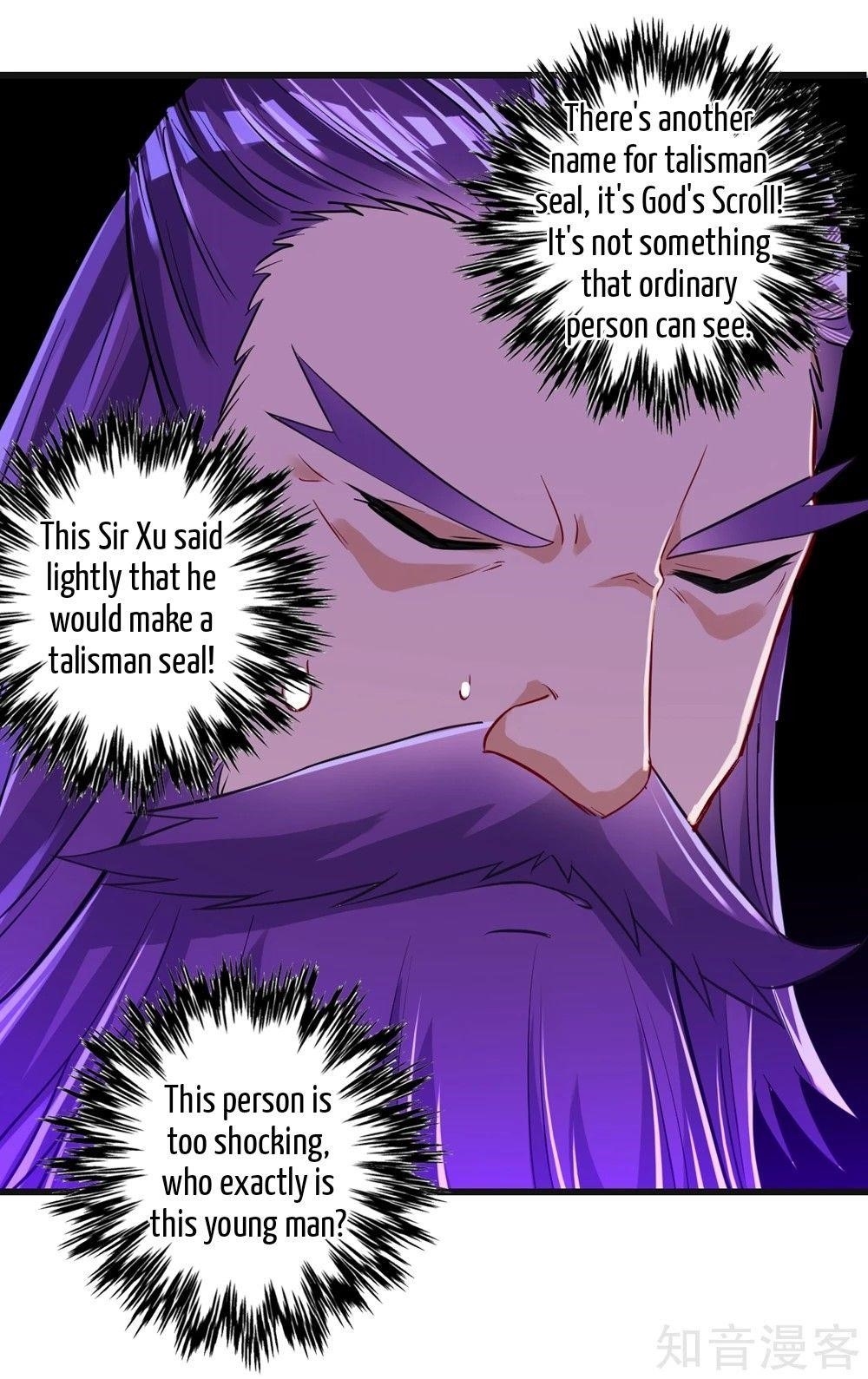 First Class Servant Chapter 82 - Page 19