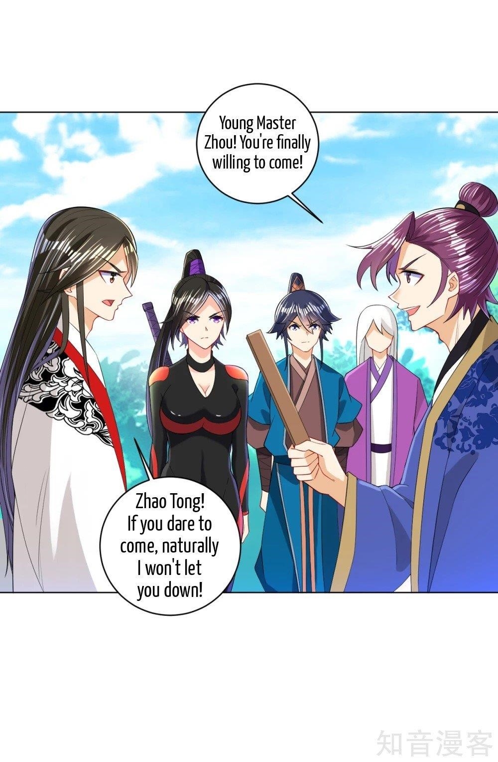 First Class Servant Chapter 93 - Page 22