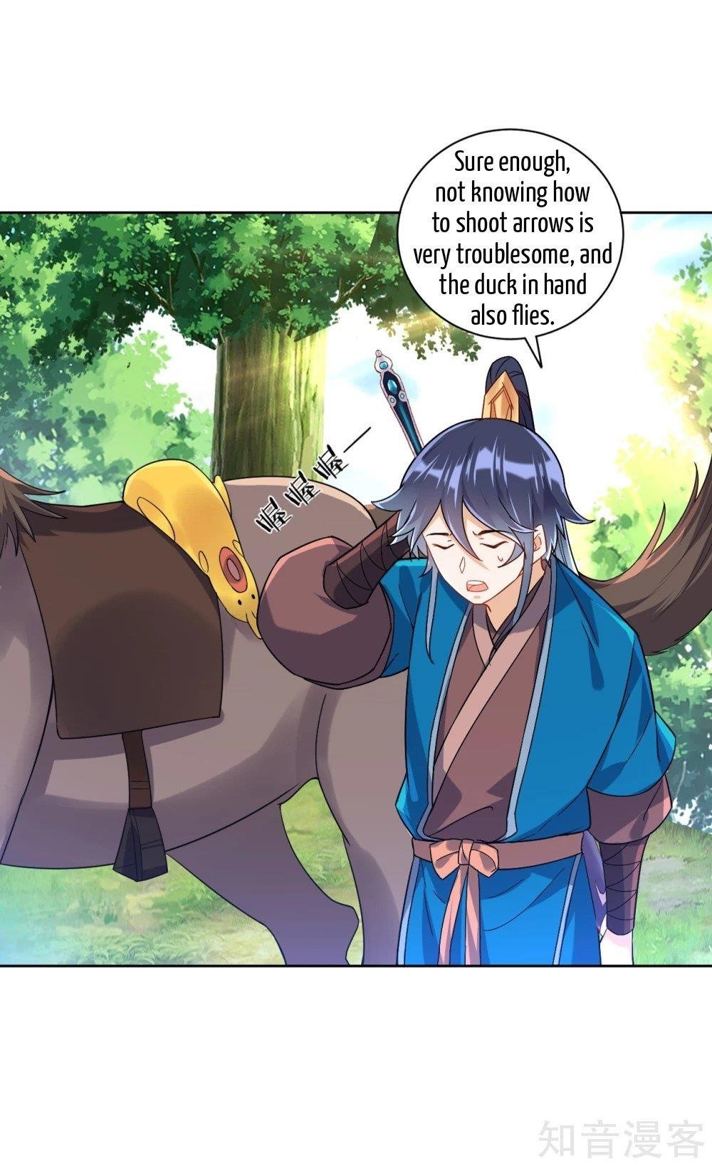 First Class Servant Chapter 94 - Page 22