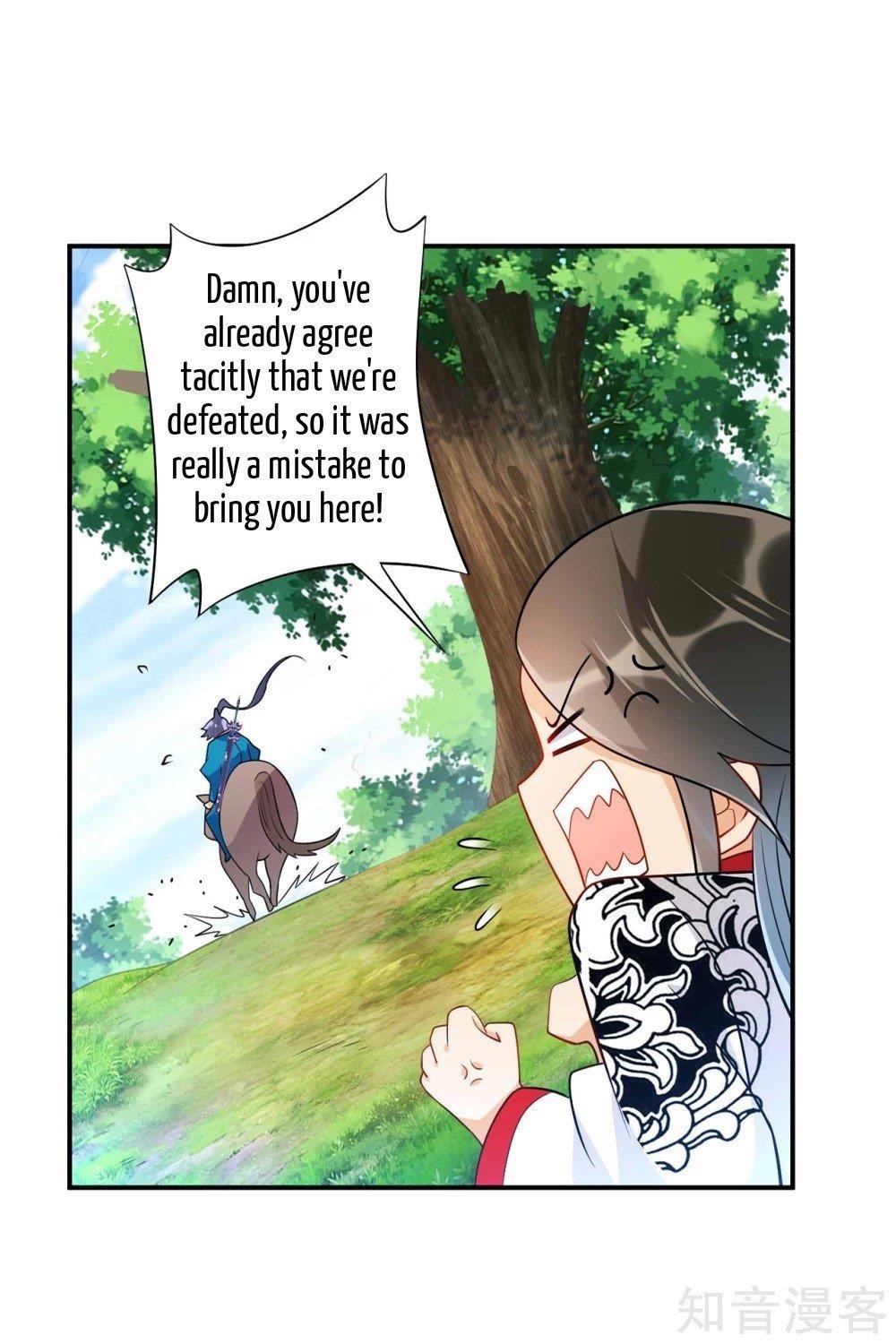 First Class Servant Chapter 94 - Page 9