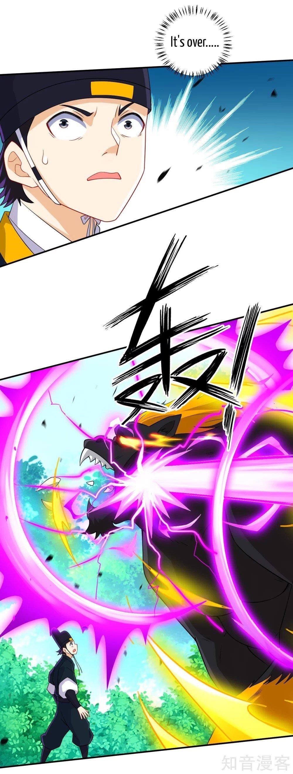 First Class Servant Chapter 98 - Page 6