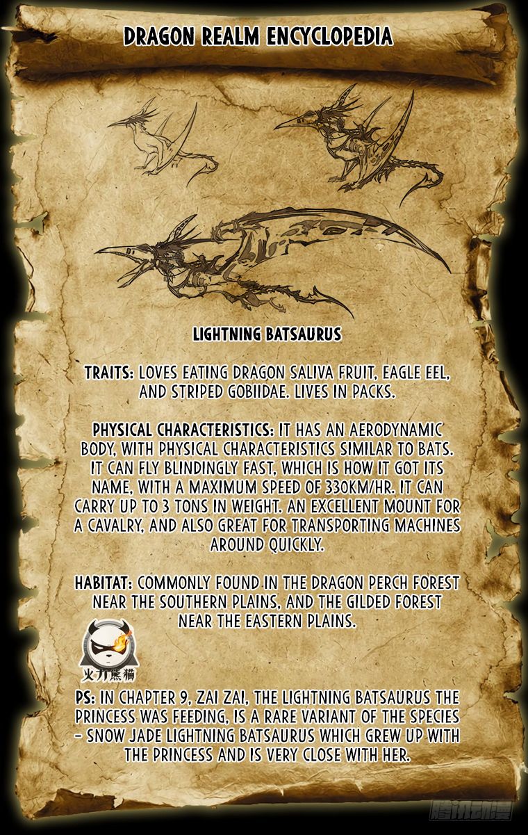 Hunter Age Chapter 10 - Page 15