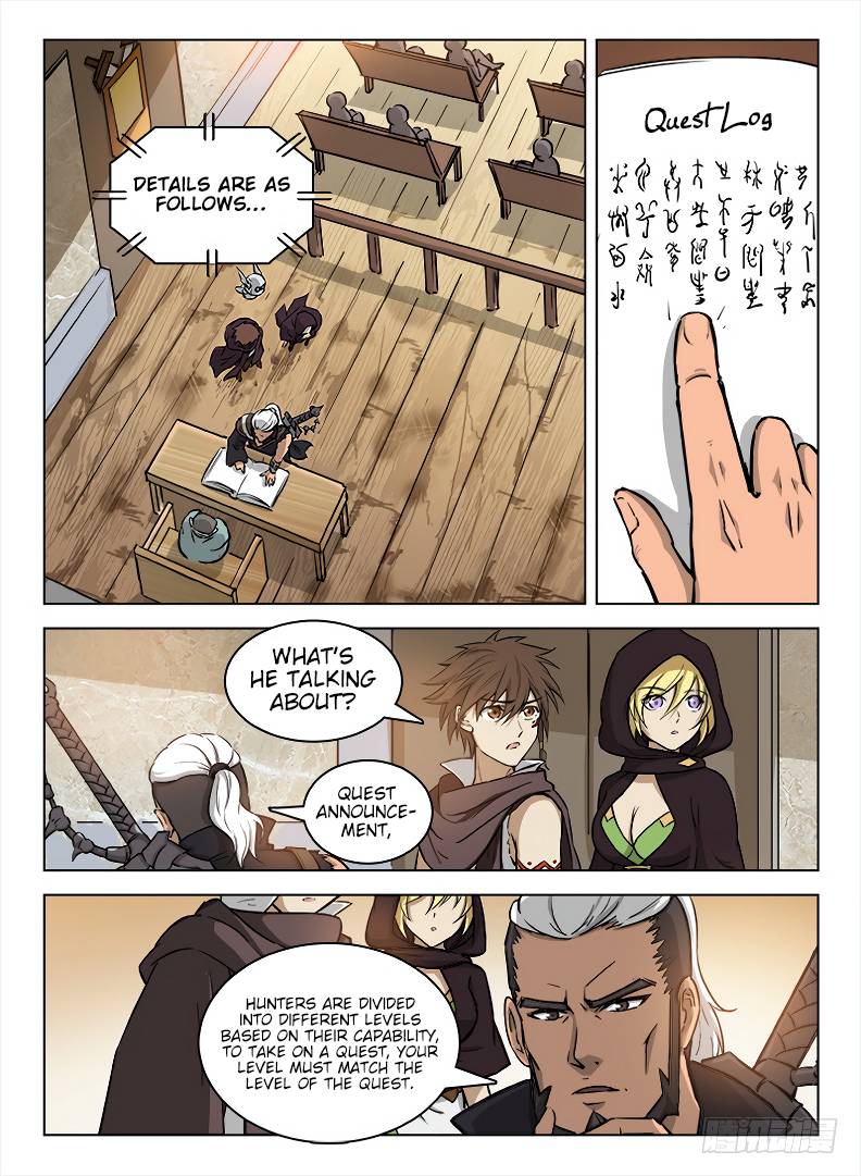 Hunter Age Chapter 100 - Page 6