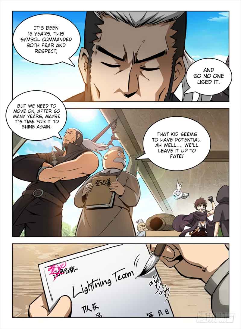 Hunter Age Chapter 102 - Page 2