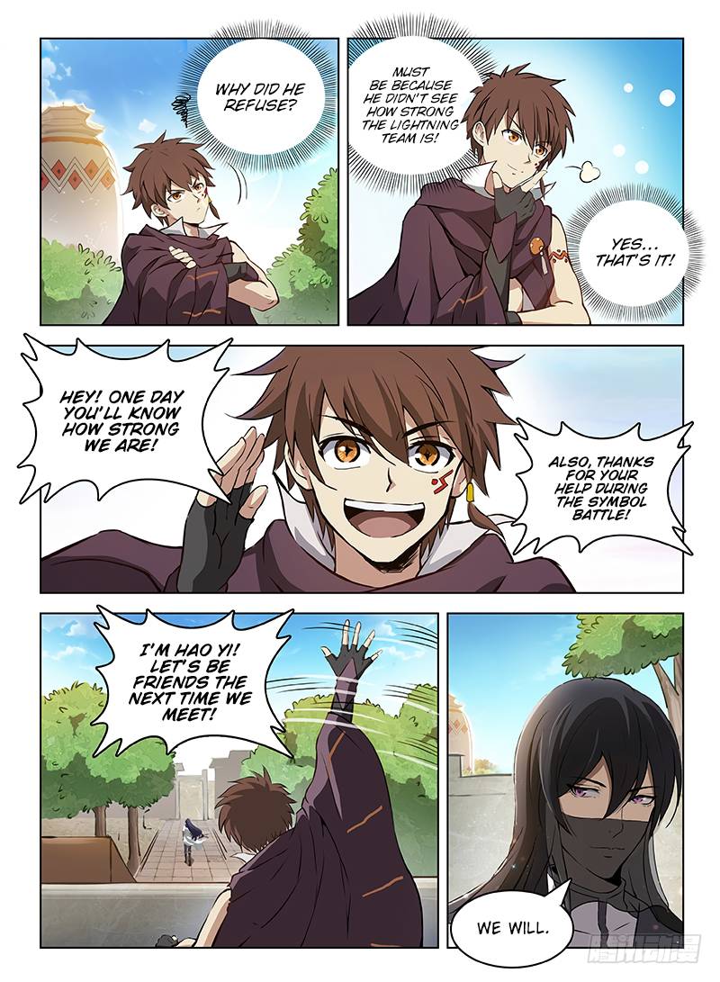 Hunter Age Chapter 105 - Page 12