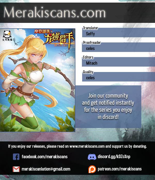 Hunter Age Chapter 106 - Page 1