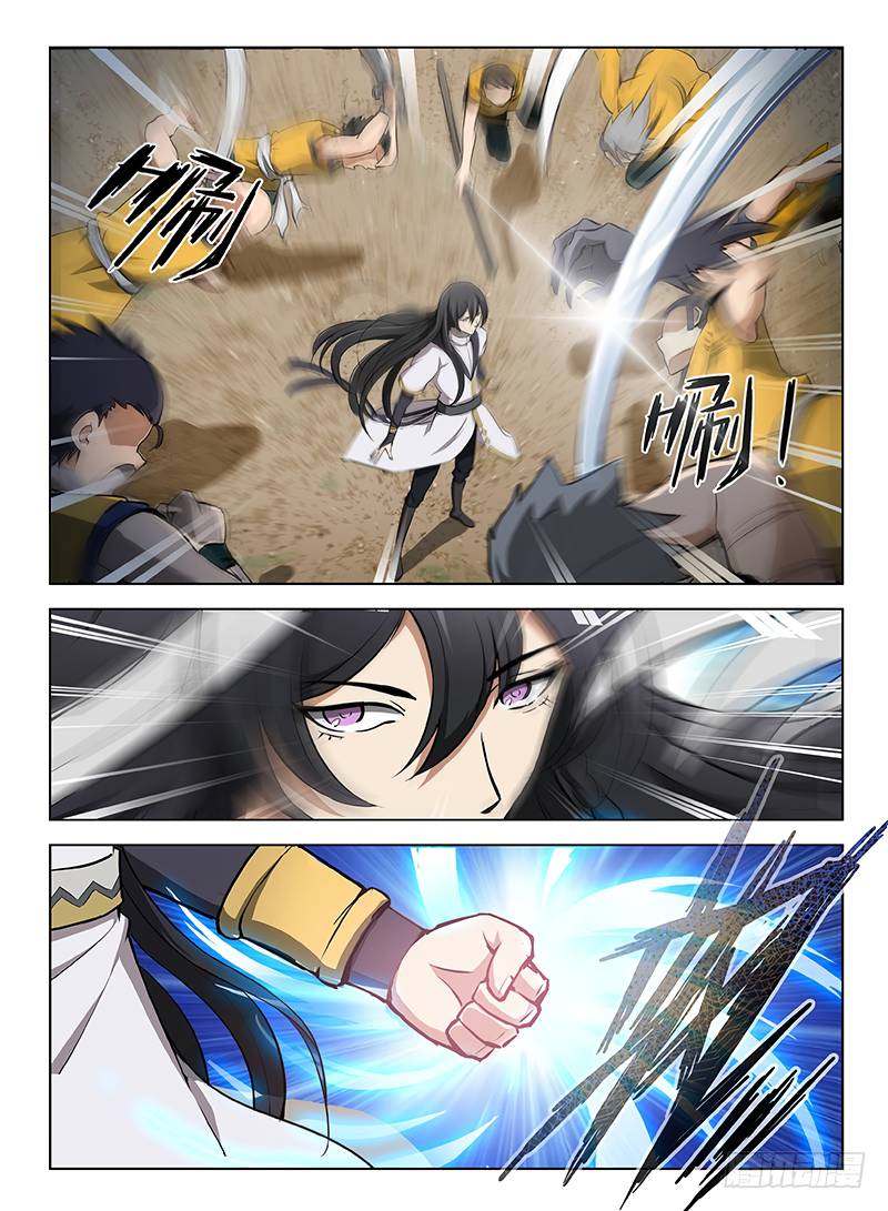 Hunter Age Chapter 106 - Page 14