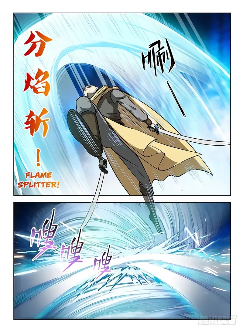 Hunter Age Chapter 107 - Page 4