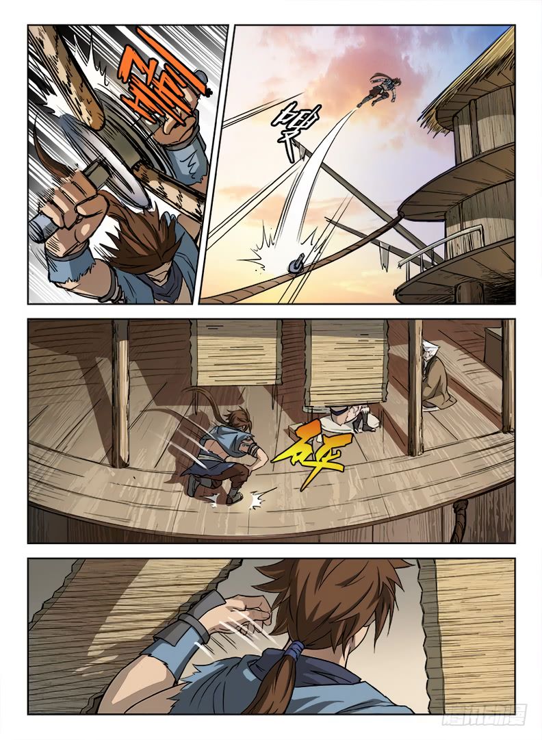 Hunter Age Chapter 11 - Page 11