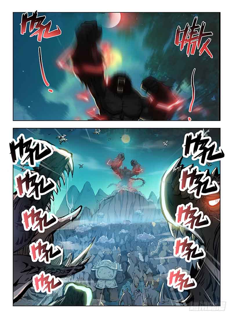 Hunter Age Chapter 111 - Page 4