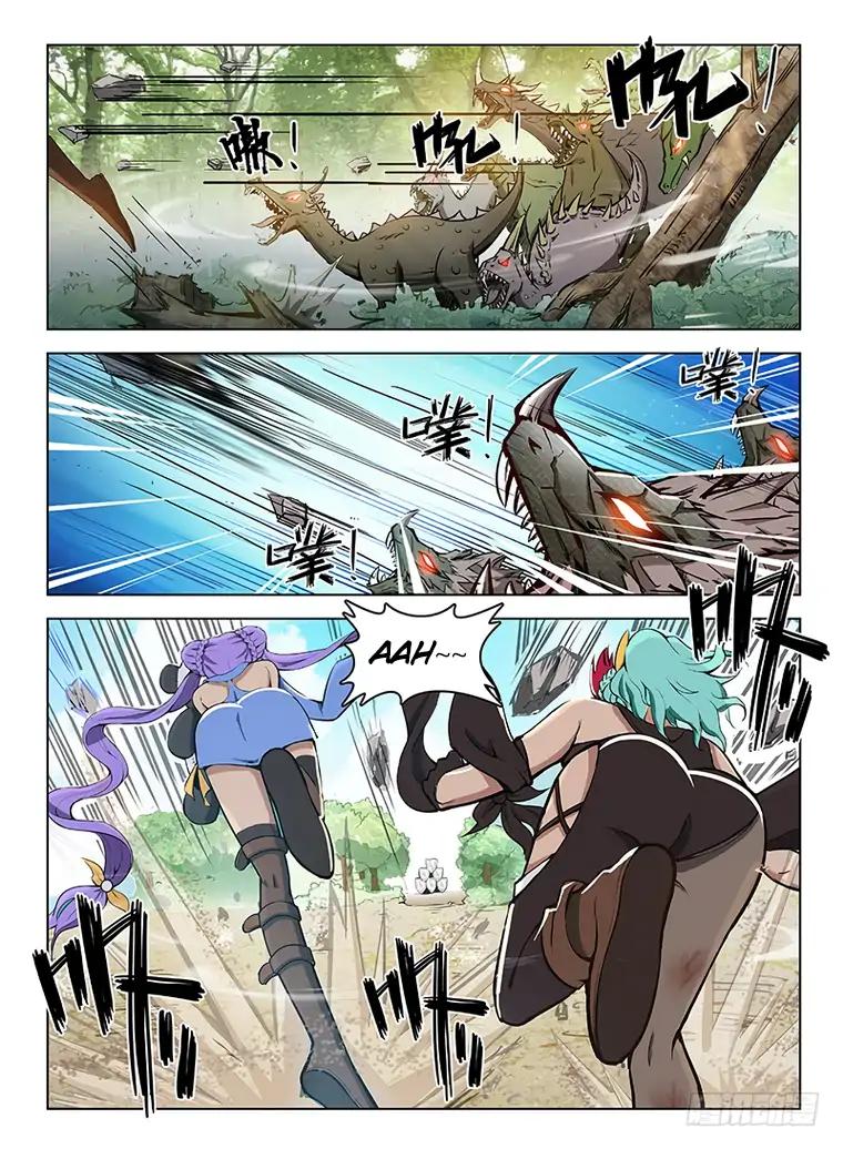 Hunter Age Chapter 114 - Page 11