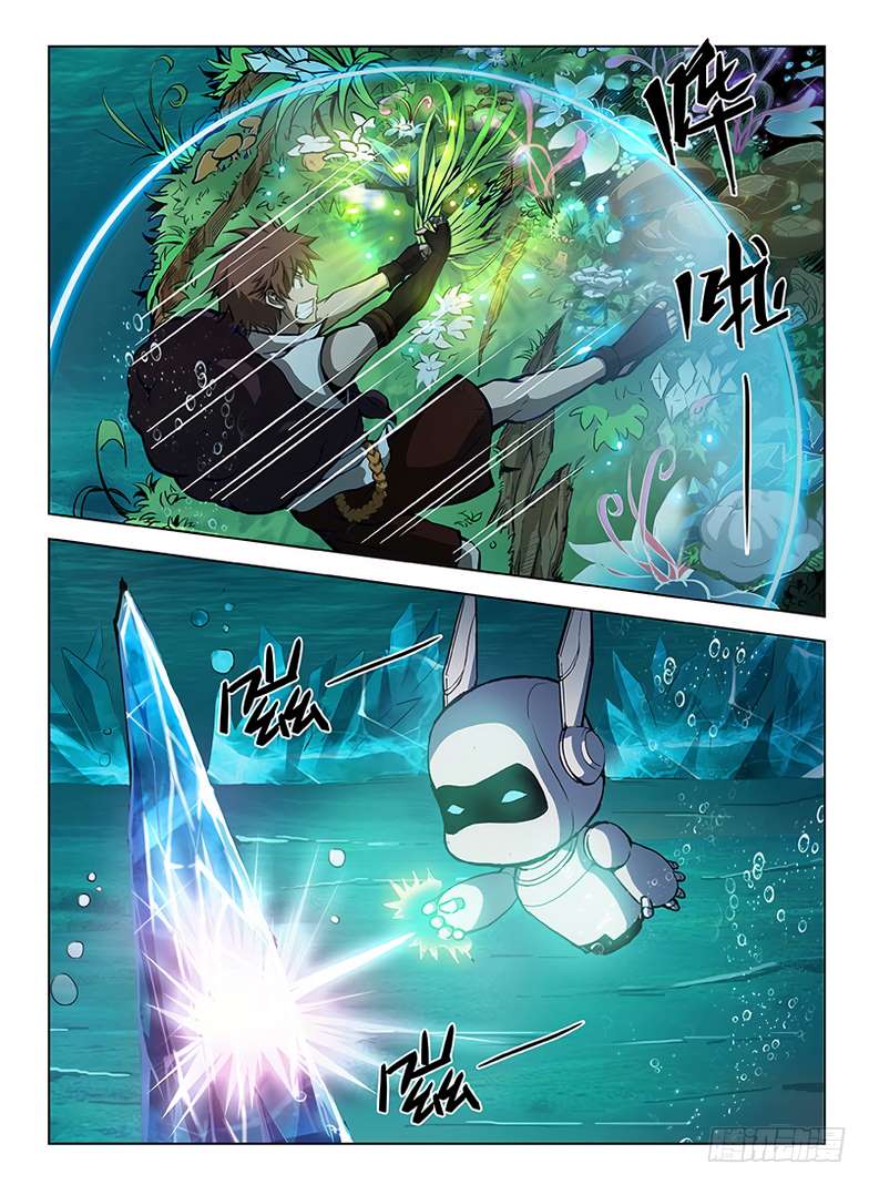 Hunter Age Chapter 116 - Page 11