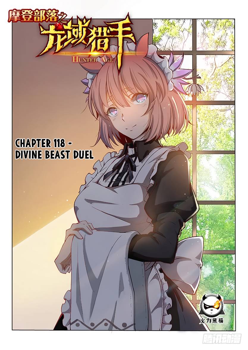 Hunter Age Chapter 118 - Page 2