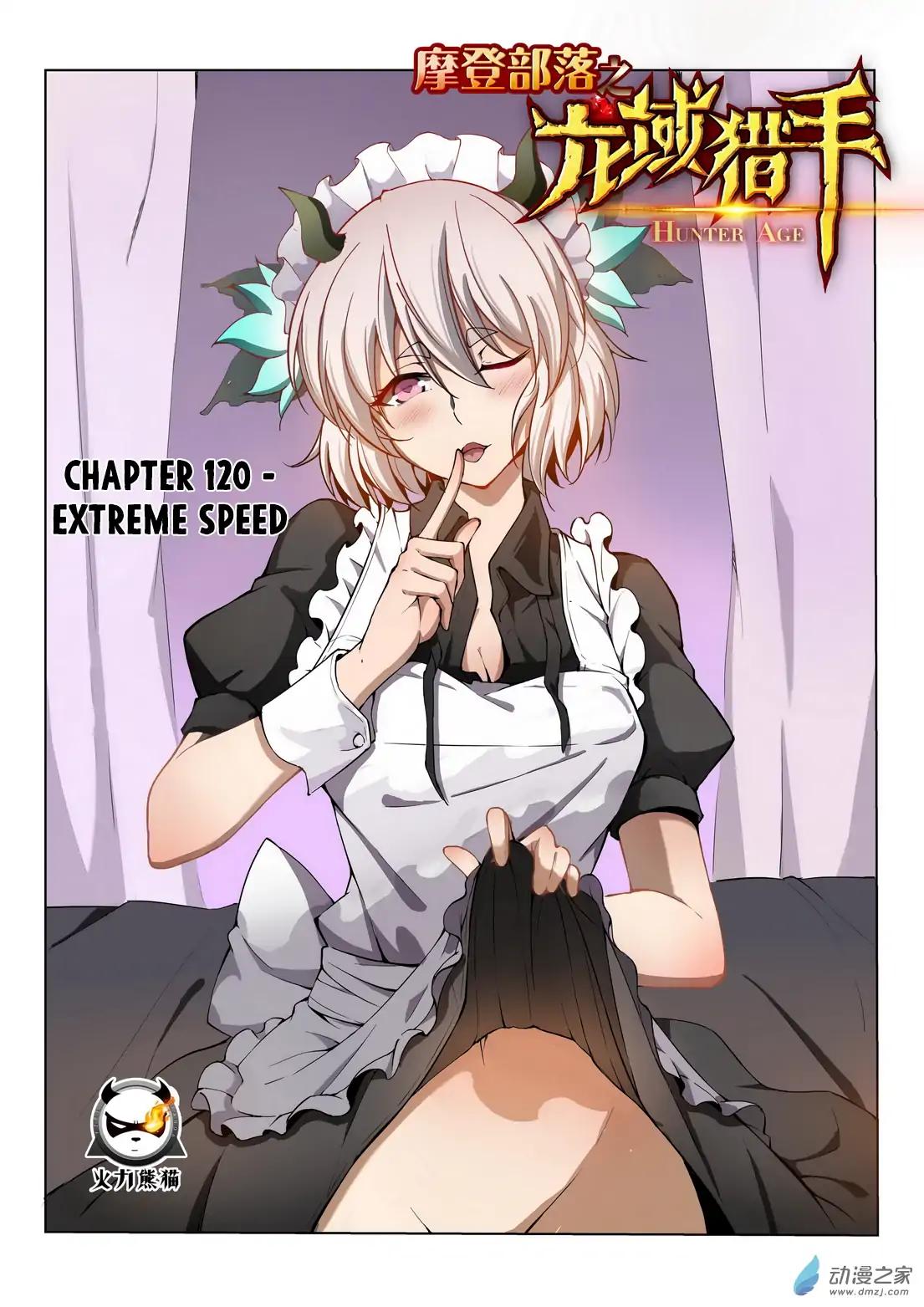 Hunter Age Chapter 120 - Page 2