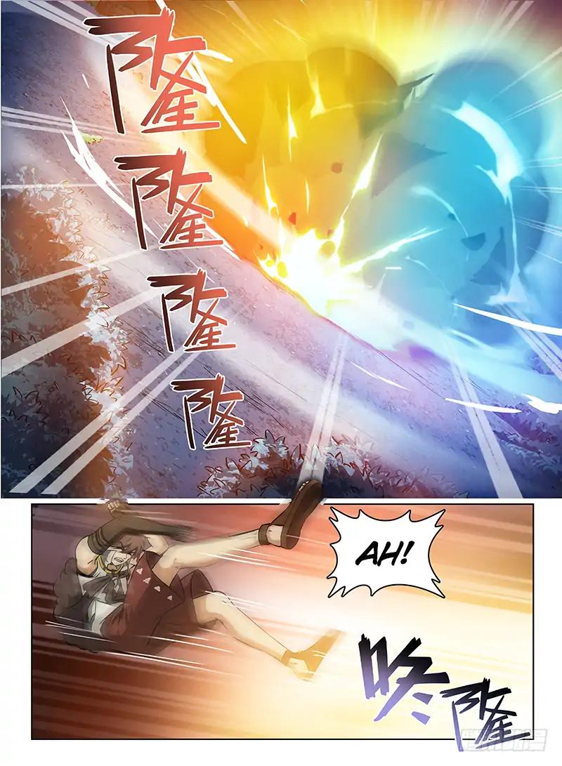 Hunter Age Chapter 121 - Page 13