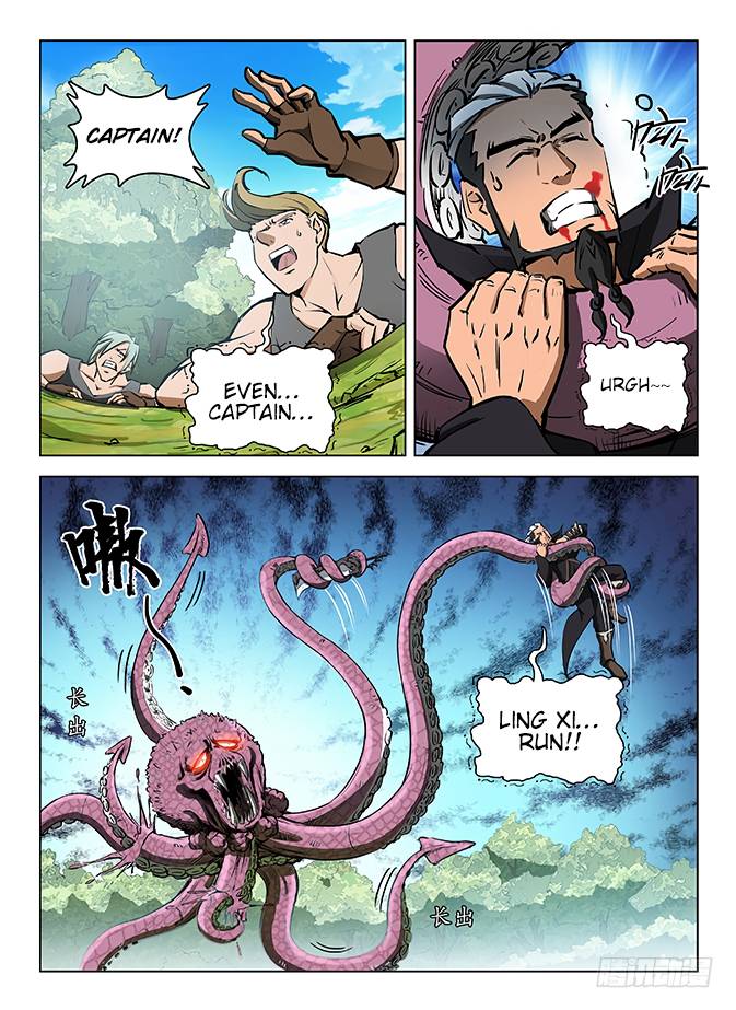 Hunter Age Chapter 125 - Page 12