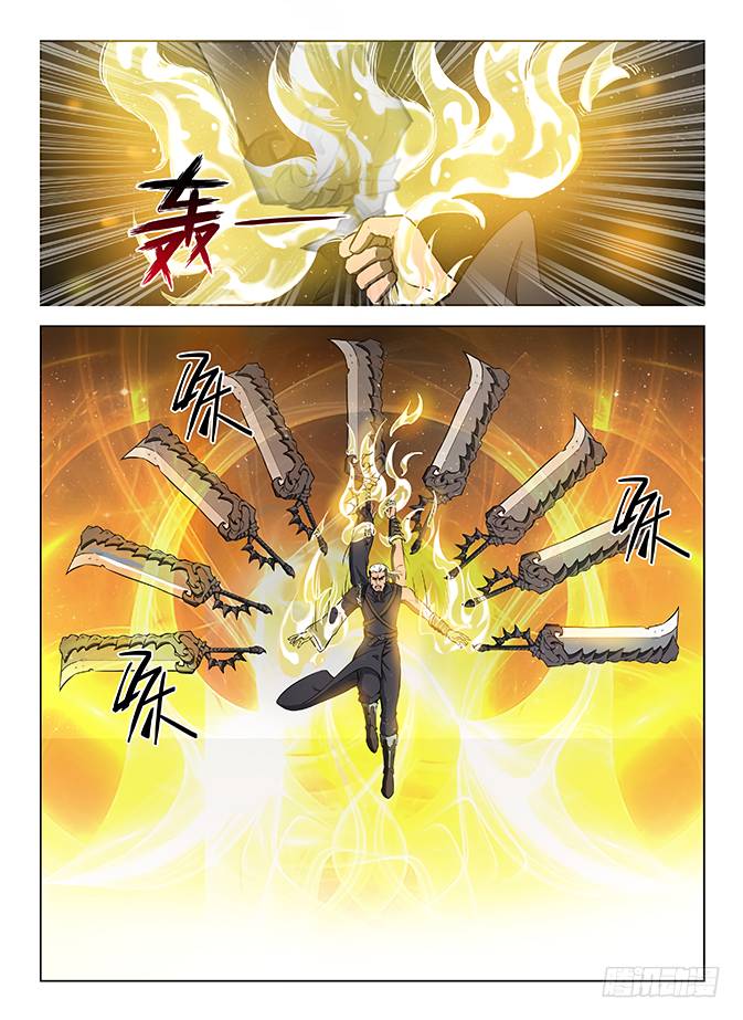 Hunter Age Chapter 125 - Page 5