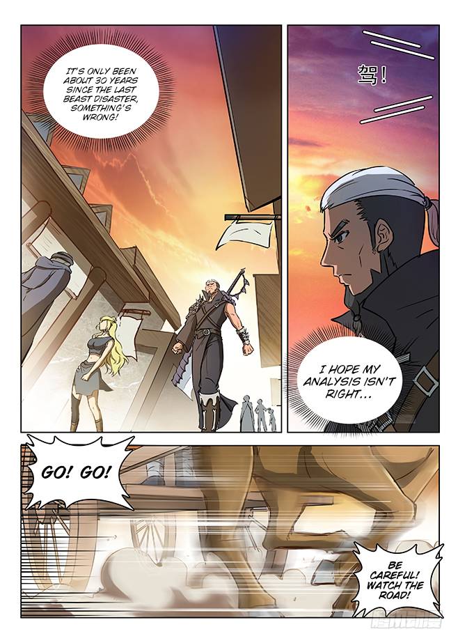 Hunter Age Chapter 128 - Page 14