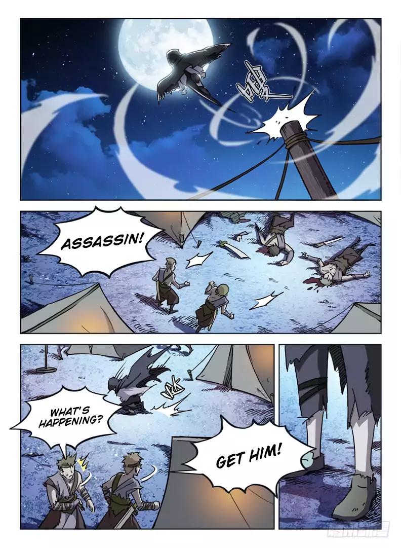 Hunter Age Chapter 13 - Page 5