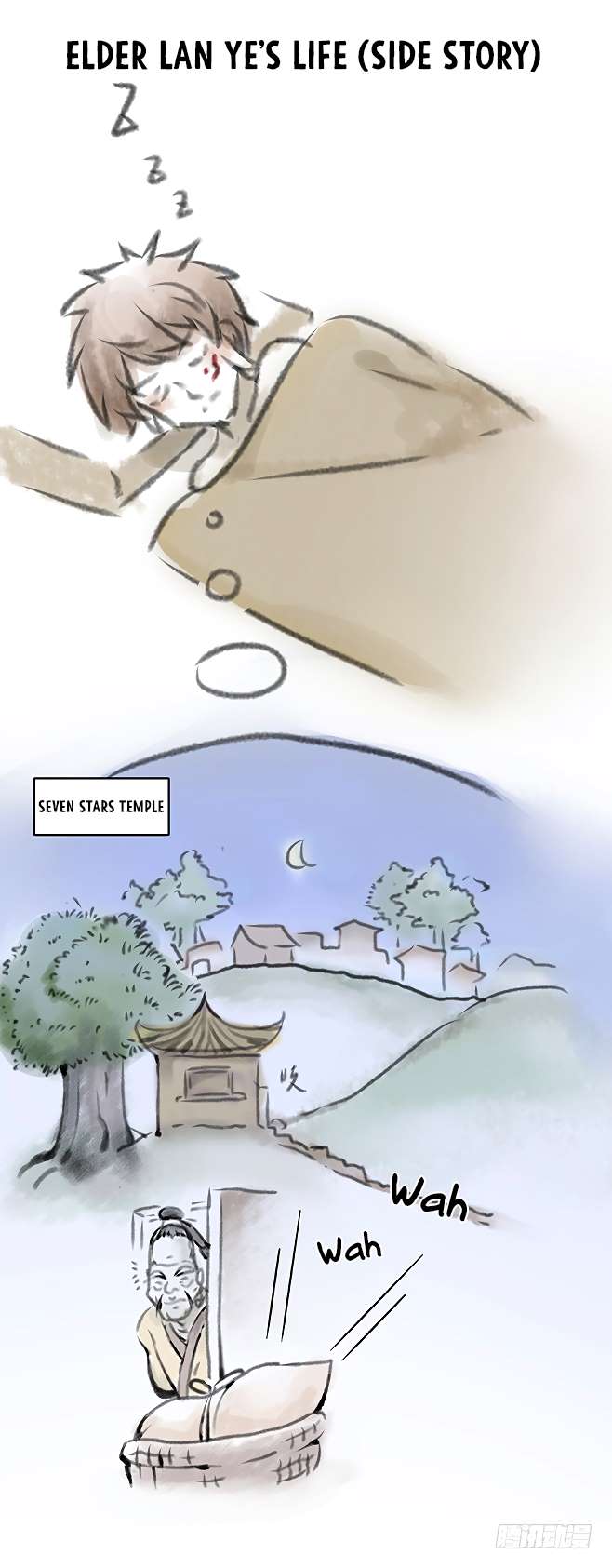 Hunter Age Chapter 133 - Page 15