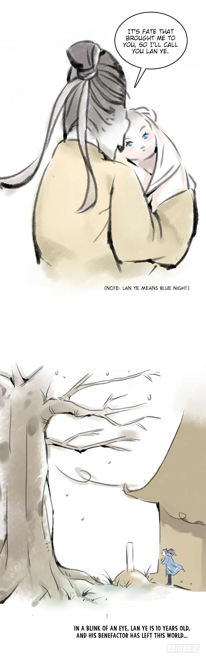 Hunter Age Chapter 133 - Page 16