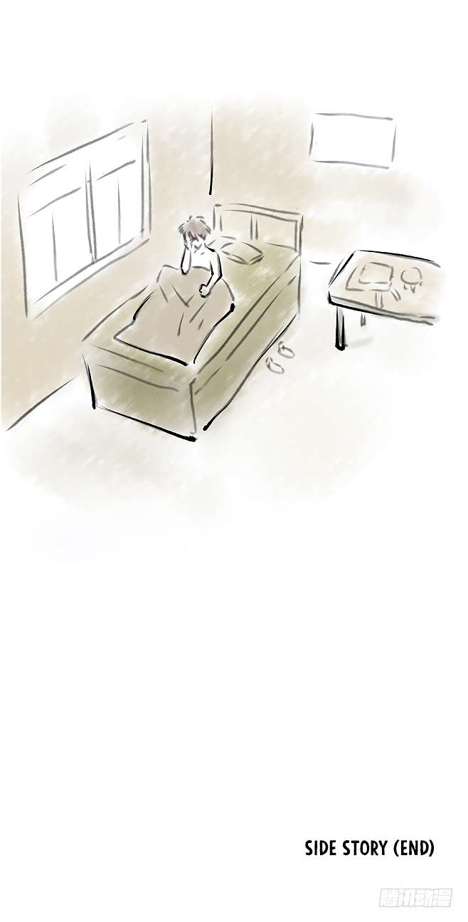 Hunter Age Chapter 133 - Page 23