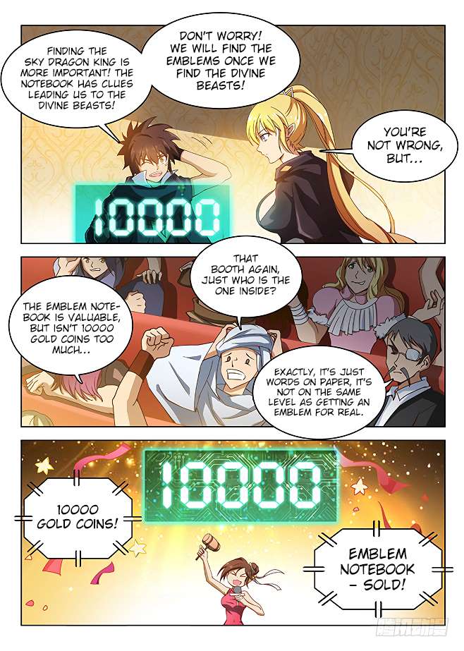 Hunter Age Chapter 147 - Page 14