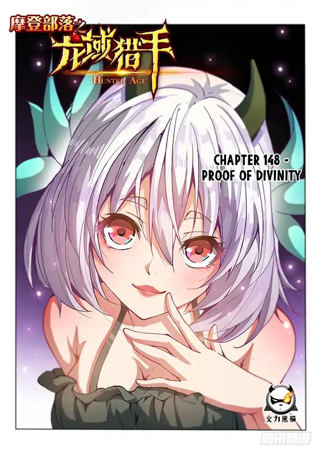 Hunter Age Chapter 148 - Page 2