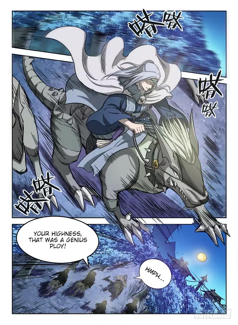 Hunter Age Chapter 15 - Page 11