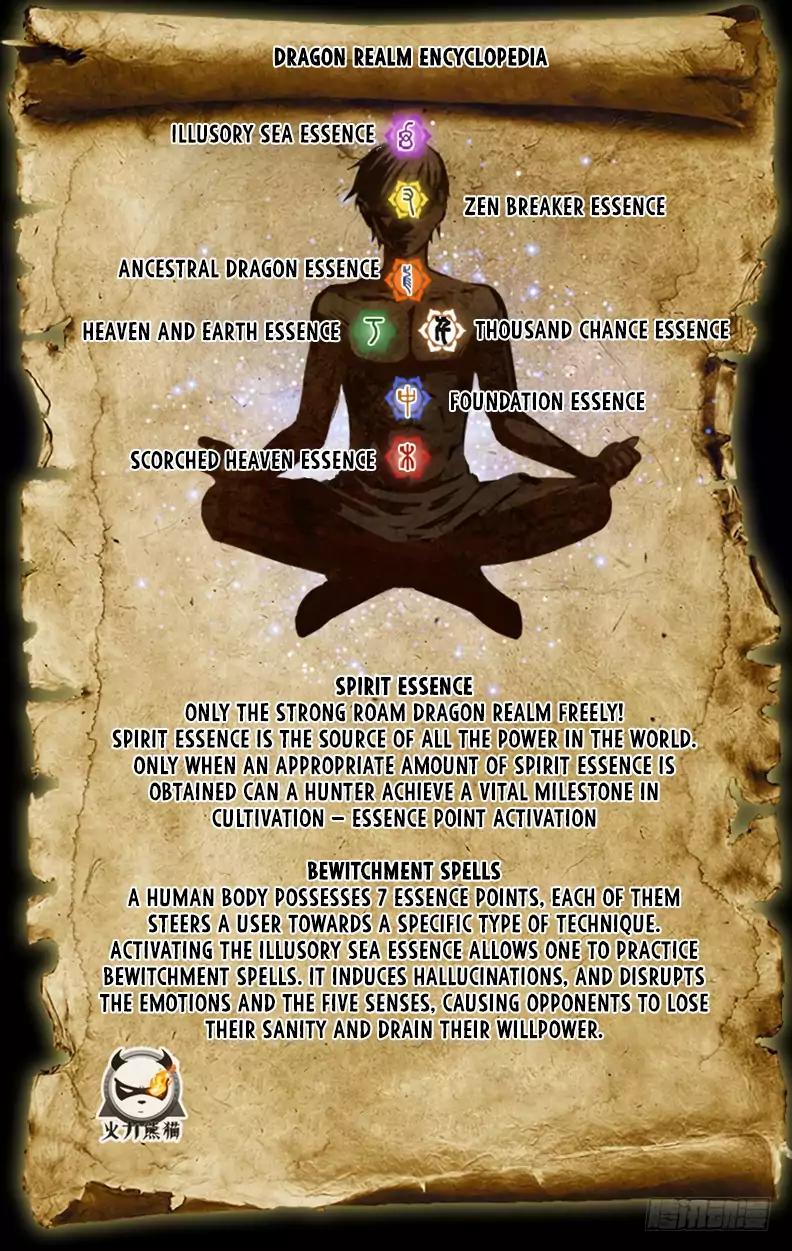 Hunter Age Chapter 15 - Page 17