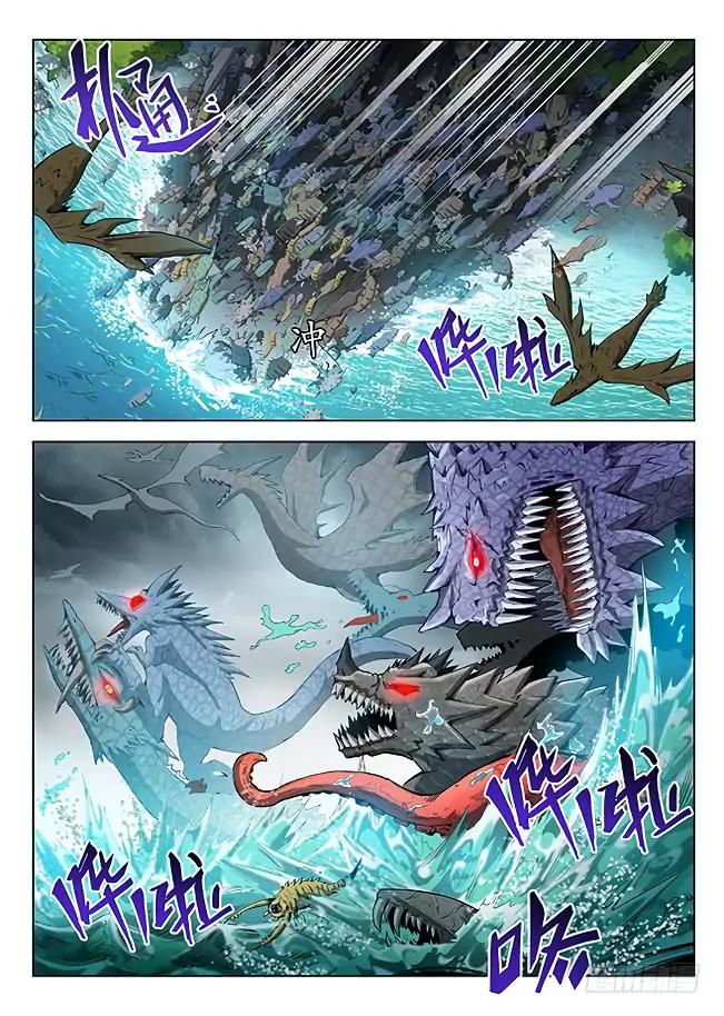 Hunter Age Chapter 150 - Page 14