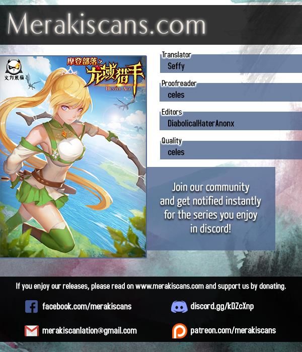 Hunter Age Chapter 151 - Page 1