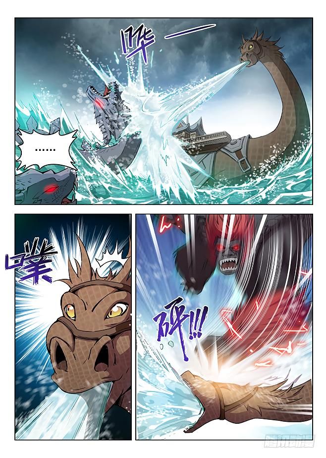 Hunter Age Chapter 151 - Page 12