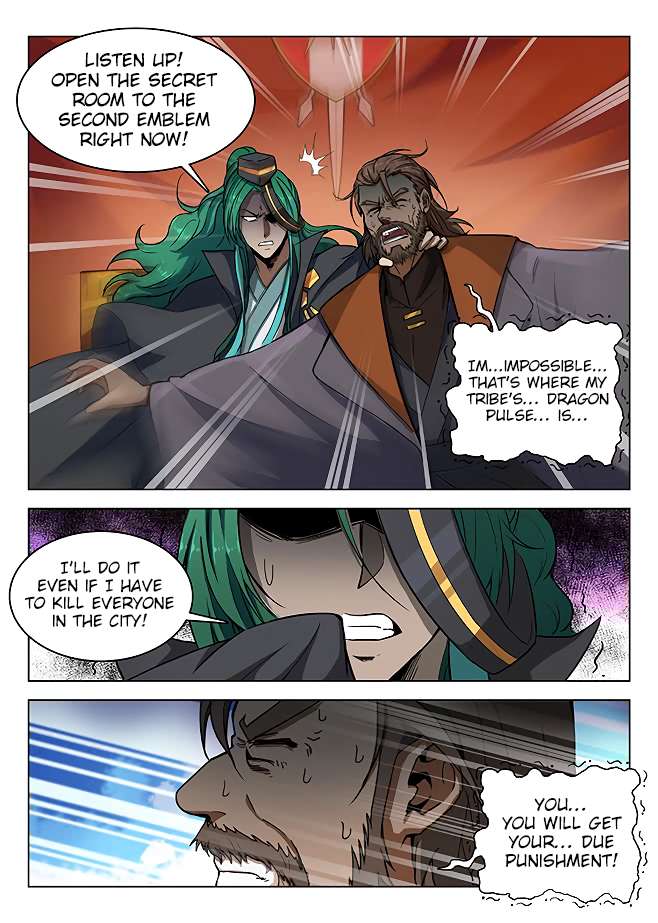 Hunter Age Chapter 155 - Page 7