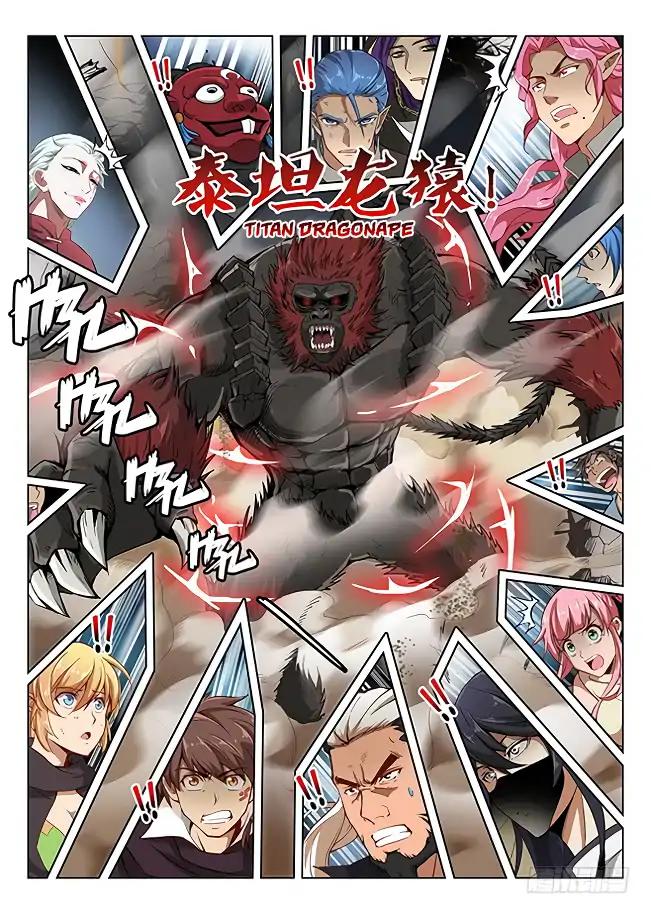 Hunter Age Chapter 157 - Page 13