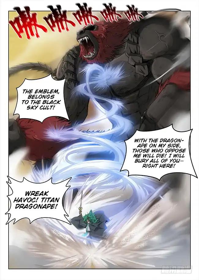 Hunter Age Chapter 157 - Page 17