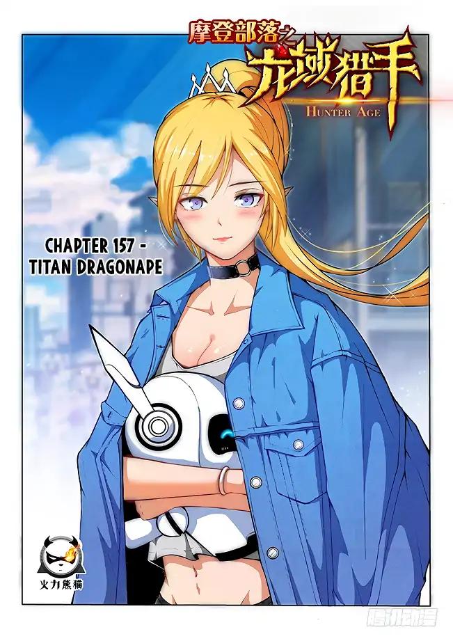 Hunter Age Chapter 157 - Page 2