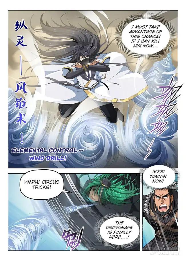 Hunter Age Chapter 157 - Page 4