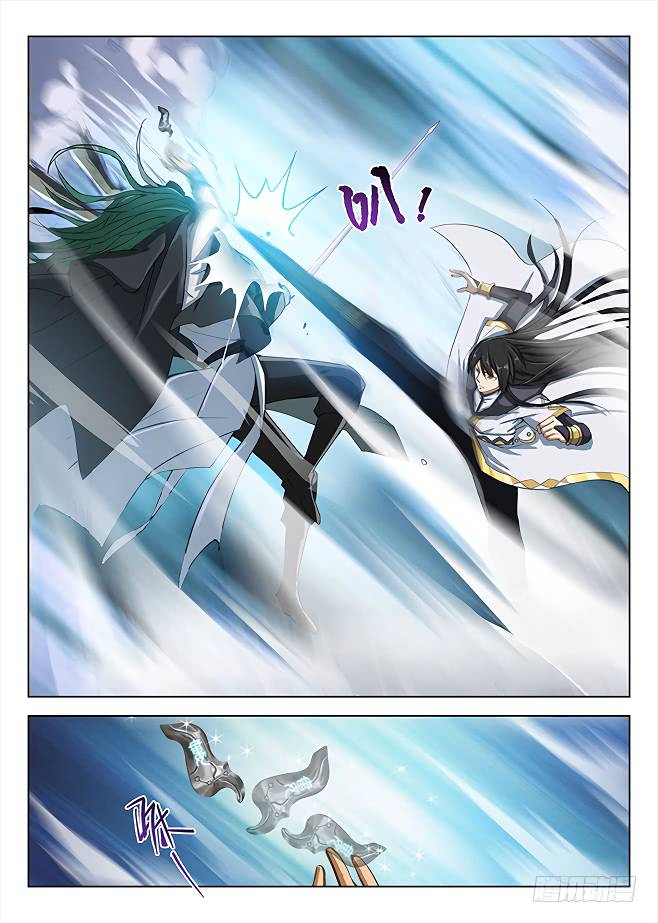 Hunter Age Chapter 159 - Page 14