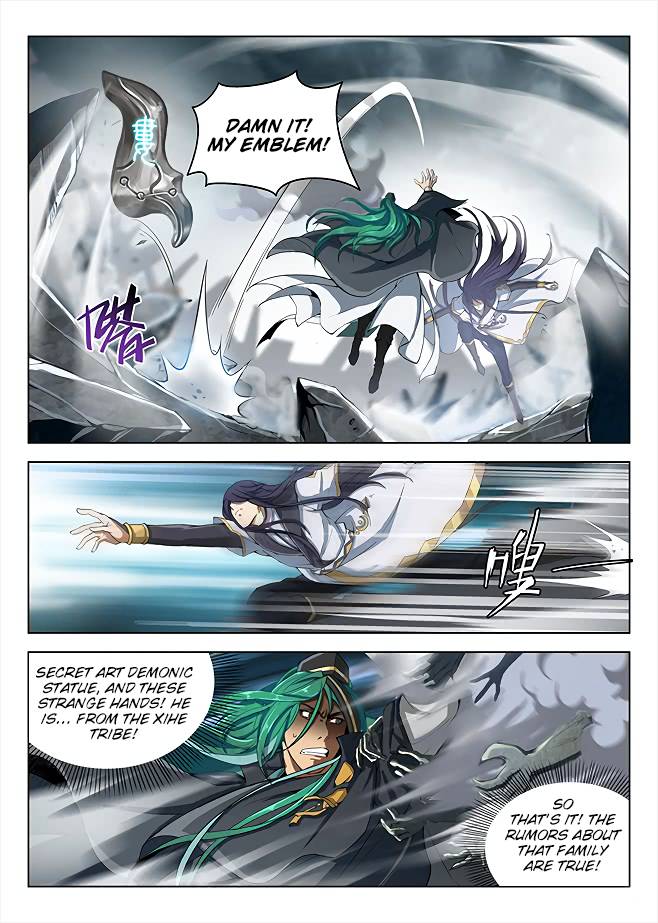 Hunter Age Chapter 159 - Page 15