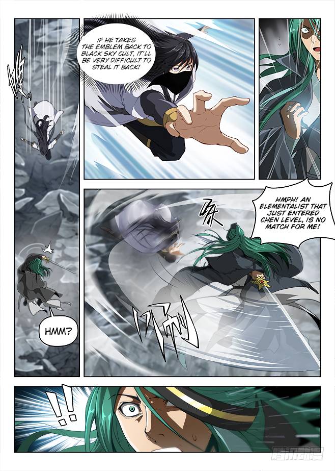 Hunter Age Chapter 159 - Page 7