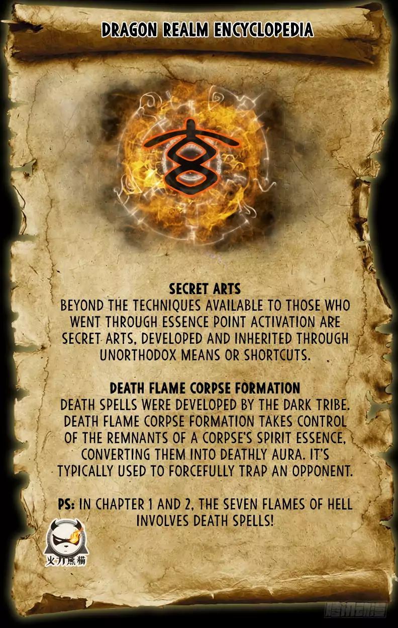 Hunter Age Chapter 16 - Page 18