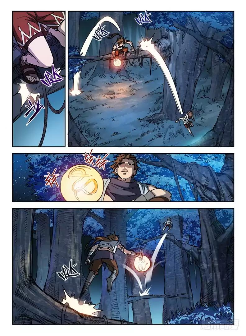 Hunter Age Chapter 16 - Page 7