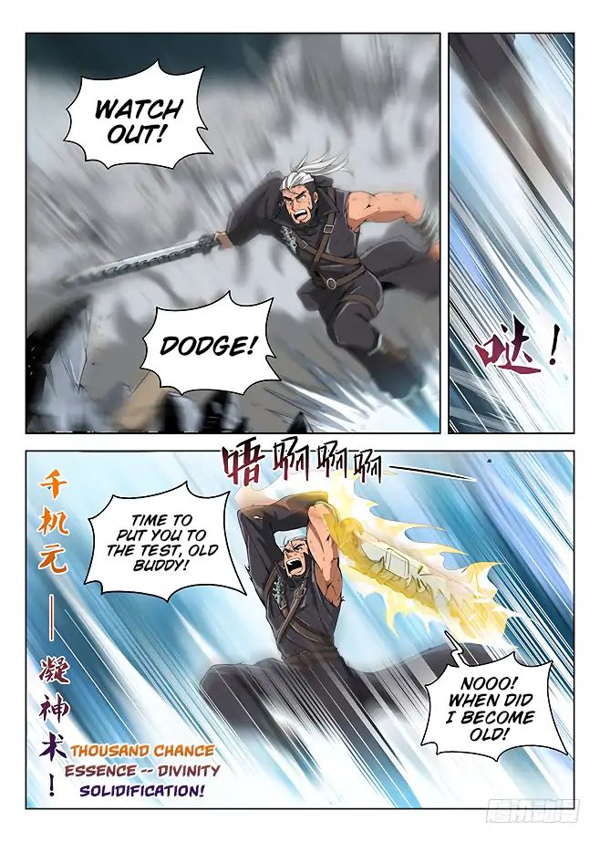 Hunter Age Chapter 160 - Page 14