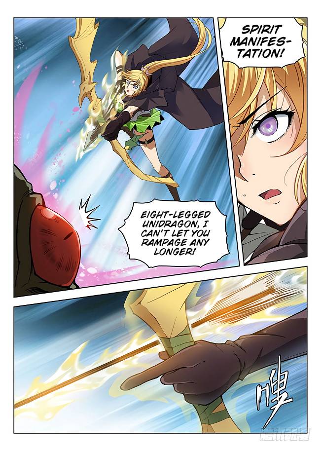 Hunter Age Chapter 164 - Page 13