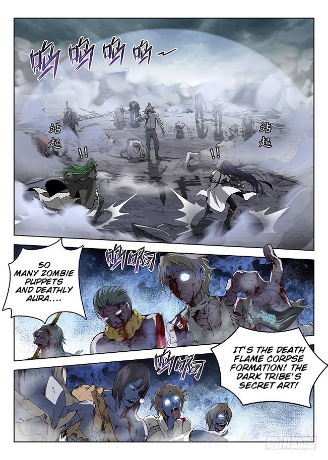 Hunter Age Chapter 164 - Page 2