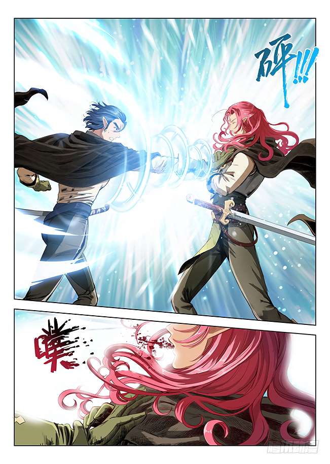 Hunter Age Chapter 166 - Page 10